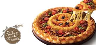 Pizza Hut Hong Kong Double Sensation Ii Beef Legend Has An Inner Ring Topped With Pepperoni Cherries Peaches Tartar Sauce Pizza Hut Stuffed Peppers Food