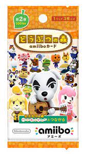 You can use the search bar to filter by name, card number, type, rps, and dice. Animal Crossing Amiibo Cards Series 2 Unboxing Nintendo Everything