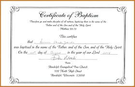 Print this beautiful baptism certificate free using your laser or inkjet printer with best quality settings and quality Free Sample Certificate Of Baptism Form Template