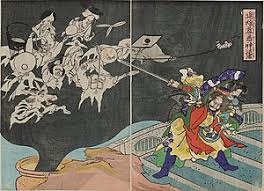 Susanoo, in japanese mythology, the storm god, younger brother of the sun goddess amaterasu. Susanoo No Mikoto Wikipedia