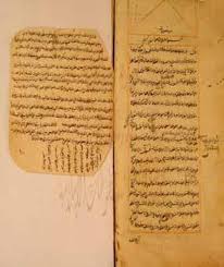 هل تود تلقي التنبيهات من موقع طريق الاسلام؟ نعم أقرر لاحقاً. 91 Øª ØµØ¯Ø± Ø¹Ù† Ù‚ Ø³Ù… Ø§Ù„Ø¯Ø±Ø§ Ø³Ø§Øª ÙˆØ§Ù„Ù† Ø´Ø± ÙˆØ§Ù„ Ø³ÙˆØ¤ÙˆÙ† Ø§Ù„Ø®Ø§Ø±Ø¬ÙŠØ© Ø¨Ù…Ø±ÙƒØ² Ø¬Ù…Ø¹Ø© Ø§Ù„Ù…Ø§Ø¬Ø¯ Ù„Ù„Ø«Ù‚Ø§ÙØ© ÙˆØ§Ù„ØªØ±Ø§Ø« Ø§Ù„ Ø³Ù†Ø© Ø§Ù„Ø«Ø§Ù„Ø«Ø© ÙˆØ§Ù„Ø¹ Ø´Ø±ÙˆÙ† Ø§Ù„Ø¹Ø¯Ø¯ Ø§Ù„Ø­Ø§Ø¯ÙŠ ÙˆØ§Ù„Øª Ø³Ø¹ÙˆÙ† Ø°Ùˆ Ø§Ù„Ø­Ø¬Ø© Pdf Free Download