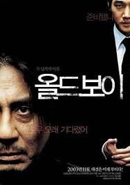 فيلم oldboy الفتى العجوز بجودة عالية oldboy كامل oldboy مشاهدة oldboy تحميل egybest. Oldboy 2003 Film Wikipedia