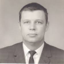 James Edward Eberhardt (1924-1990)