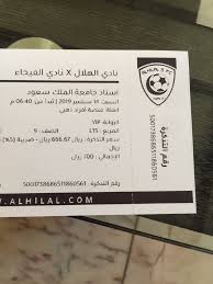 Aja Yousefaj 10 Twitter