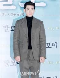 윤계상 열애설 여자친구 누구 직업 뷰티 브랜드 대표 '결혼 전제' (나이 프로필) 윤계상 프로필. Maoqtyz2mq8uzm