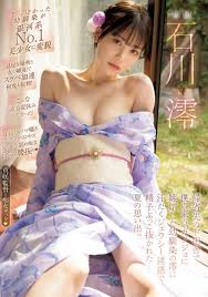 波多野结衣】石川澪作品MIDV-670发布！嫉妒心让她变强了！石川澪大进化！【EV扑克】 - 波多野结衣中文网