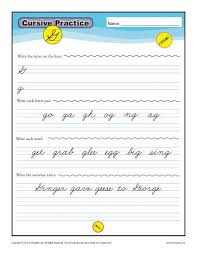 Free cliparts that you can download to you computer and use in your designs. Cursive G Letter G Worksheets For Handwriting Practice