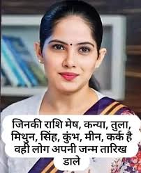 Shipping service available 🌍🚢www.anantaartifacts.com 💐Jay shri krishna..  Namaste everyone🙏🙏 If you also wish a customized beautiful pooja  mandir/swing zula for home, feel free to contact us 👇🏻 ☎️ WhatsApp: +91  9909544720 🇮🇳or