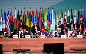 Mintage, descriptions, metal, weight, size, value and other numismatic data. File 18th Summit Of Non Aligned Movement Gets Underway In Baku 067 Jpg Wikimedia Commons