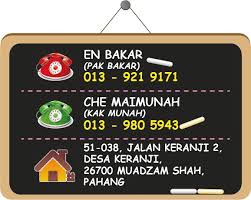 Persiaran ilmu, jln sultan abdul samad, 42700 banting. Senarai Homestay Di Muadzam Shah Pahang Coretan Anuar