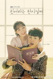 Make your 2021 emmy predictions now for the limited and movie categories 13 march 2021 | gold derby. Chinaehaneun Pansanimkke Tv Series 2018 Imdb