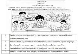 Teknik menjawab bahasa melayu penulisan tip menjawab soalan penulisan upsr a. Pin On Upsr