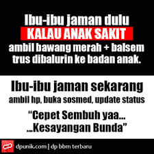 35 kumpulan meme tuman kocak kata kata tuman lucu ngakak. Gambar Dp Bbm Animasi Lucu 5 Kata Kata Motivasi Ungkapan Lucu Teks Lucu