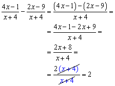 Subtracting Rational Expressions Homework Help High School Algebra