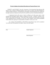 In this mournable body, tsitsi dangarembga returns to the protagonist of her acclaimed first novel,. The Weston English Department Policy On Assignment Deadlines Is