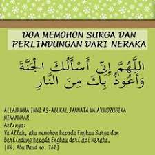 Pin By Norzaini On Doa Islamic Love Quotes Pray Quotes Reminder Quotes