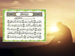 Hati sebagai kemuliaan dijelaskan oleh allah swt dalam perintah nya kepada orang mukmin untuk memiliki hati yang suci, bersih. Baca 11 Ayat Dalam Surah Ad Dhuha Inshaallah Tenang Sampai Dasar Hati Pesona Pengantin