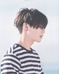 Therefore, today, bequeenhair will show you a list of korean hairstyles which will definitely inspire you. Pin By Ami Isi On Lee Taemin Korean Men Hairstyle Korean Hairstyle Korean Haircut