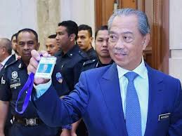 Muhyiddin papers and research , find free pdf download from the original pdf search engine. Muhyiddin Terbaik Kerana Semangat Kental Banyak Pengalaman