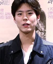 Park bo gum is wearing the middle. Park Bo Gum S Neue Frisur June 2021