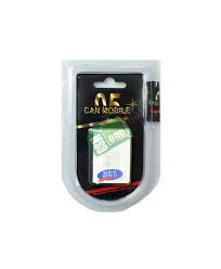 Батерия Canmobile Siemens AP75 на ХИТ ...