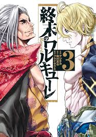 Jika kalian ingin membaca manga shuumatsu no valkyrie, pastikan javascript kalian aktif. Shuumatsu No Valkyrie Chapter 11 Record Of Ragnarok Chapter 4 Manga English