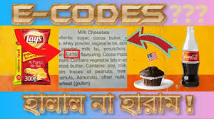 I have a list of e numbers stating that e476 is haraam but on your website, it is reported that cadbury chocolates are halal. Halal Food Ecode Verifier Halal Or Haram Filtering Youtube