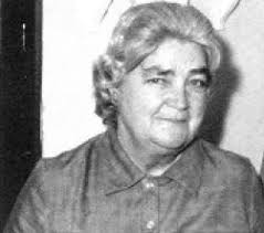Marie Adkins Trent (1914-1979)
