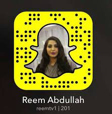 حساب سناب ريم عبدالله الرسمي موقع المقصود