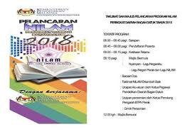 Selamat hari guru kami ucapkan , anggaplah ini hadiah hari guru dari kami buat anda, muat turun dibawah dan jangan lupa untuk tinggalkan komen di ruangan yang kami sediakan. Buku Program Selamat Hari Guru 2018