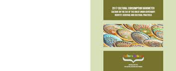Declaraie rectificativse completeaz cu x n cazul declaraiilor rectificative. Pdf 2017 Cultural Consumption Barometer Culture On The Eve Of The Great Union Centenary Identity Heritage And Cultural Practices Carmen Croitoru Becut Marinescu Anda And Stefania Matei Academia Edu