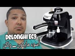 Entdecke rezepte, einrichtungsideen, stilinterpretationen und andere ideen zum ausprobieren. Ù…Ø±Ø§Ø¬Ø¹Ø© Ù…Ø§ÙƒÙŠÙ†Ø© ØªØ­Ø¶ÙŠØ± Ù‚Ù‡ÙˆØ© Ø§Ù„Ø§Ø³Ø¨Ø±ÙŠØ³Ùˆ Ù…Ù† Ø¯ÙŠÙ„ÙˆÙ†Ø¬ÙŠ Delonghi Dedica Ec680 Automatic Coffee Makerautomatic Coffee Maker