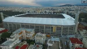 Σοφῐ́ᾱ • (sophíā) f (genitive σοφῐ́ᾱς). Neo Ghpedo Aek Agia Sofia 22 2 2020 E3wterika Kai Eswterika Enaeria Plana Toy Ghpedoy Youtube