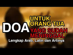 Amalan Doa Untuk Arwah Orang Tua Kita Ibu Dan Bapa Yang Telah Meninggal Dunia Sebagai Penyambung Pahala Kepada Mereka Yang Telah Bersusah P Di 2020 Doa Dunia Orang Tua