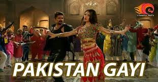 Pakistan Gayi Download Mp3 Kaaf Kangana Neelam Muneer Official Hd 2019 Hq Mr Jatt