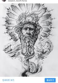Poseidon God Aquaman Poseidon Tattoo Tattoo Designs How To Draw Hands