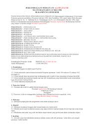 Rancangan tahunan persatuan agama islam 2018. Https Gurubesar My Wp Content Uploads 2020 01 300602015 Perlembagaan Persatuan Agama Islam Pdf