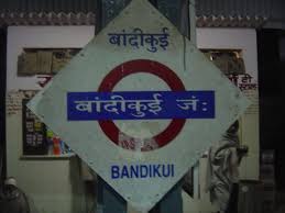 It serves sojat road town. Bandikui Junction Railway Station Wikipedia