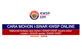 In our previous article on epf/kwsp, we talked about using your epf to sort out your property related matter. Cara Mohon I Sinar Kwsp Secara Online