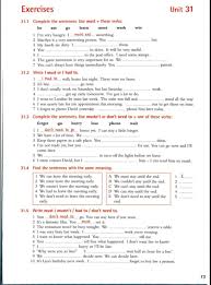 English Grammar In Use Supplementary Exercises With Answers ответы Unit 31 Learn English Learn English Grammar English Grammar Worksheets