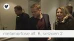 metamorfose yar en michael | vtwonen | weer verliefd op je huis - YouTube