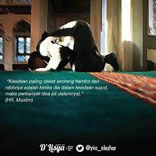 Yuk Perbanyak Sujud Prayers Islam Cool Stuff