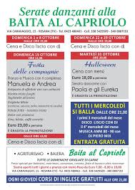 Image result for dischi liscio copertine