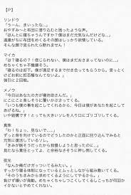 ボード ブラスタ のピン