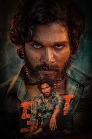 Pushpa Movie In Telugu Hindi Tamil Malayalam Kannada Download In 2020 Download Movies Telugu Movies Download Movies