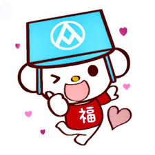 The site owner hides the web page description. å…¨è¯ç¦åˆ©ä¸­å¿ƒ é«˜é›„è·¯ç«¹åº— Home Facebook