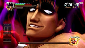 Takeshi Sendo vs Randy Boy Jr