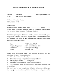 Panduan cara membuat surat lamaran seperti lamaran umum, fresh graduate, via email, tulis tangan, sebagai guru, cpns, di hotel, di bank, di toko, rumah sakit, berdasarkan iklan, bahasa inggris, +doc. Surat Lamaran Ke Perguruan Tinggi