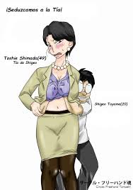 Seduzcamos a la Tia! – Freehand - Comics Porno, XXX