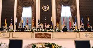 Penyelidikan ini juga tertumpu kepada kedudukan istimewa dan statusnya dalam negara. Agong Berangkat Hadir Mesyuarat Majlis Raja Raja Ke 255 Selangorkini